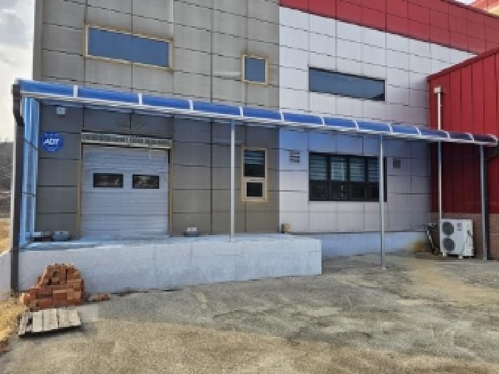 본건 제시 외 건물