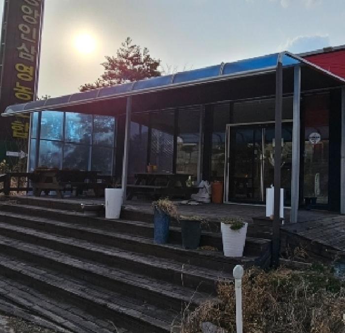 본건 제시 외 건물