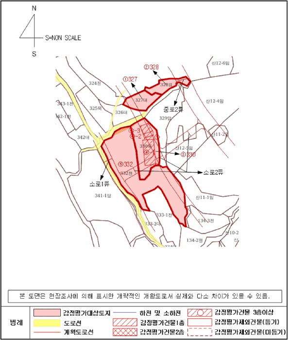 지적 및 건물개