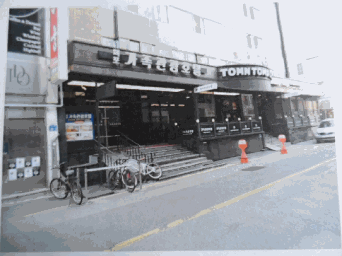 1층, 제시외 건물 ㄷ, ㄴ