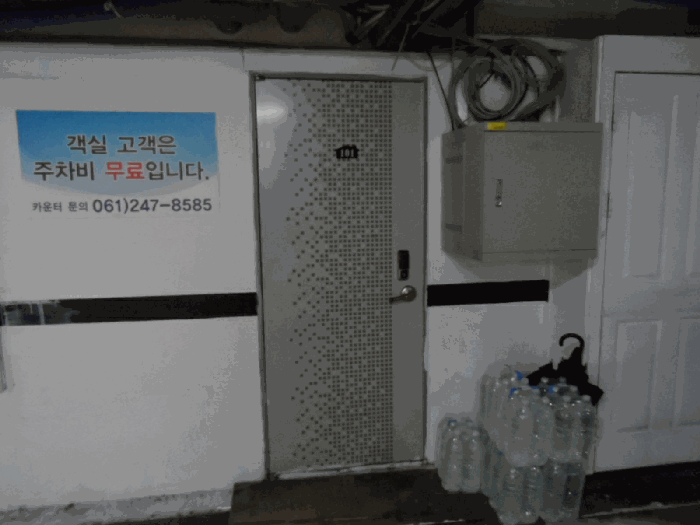 제시외 건물 ㅁ - 지하1층 소재