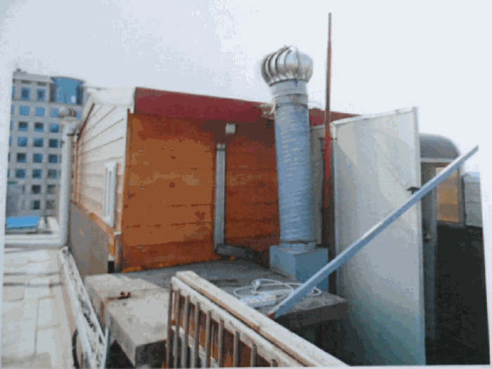 제시외 건물 ㄹ