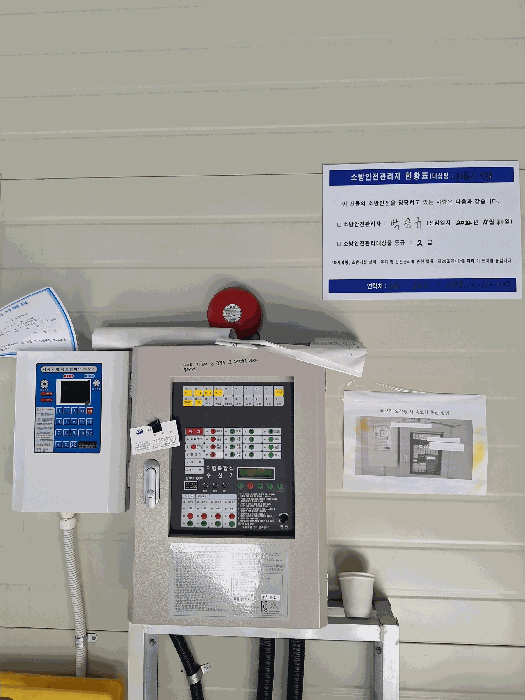 [일련번호 4(가)건물 내부 -화재탐지설비]