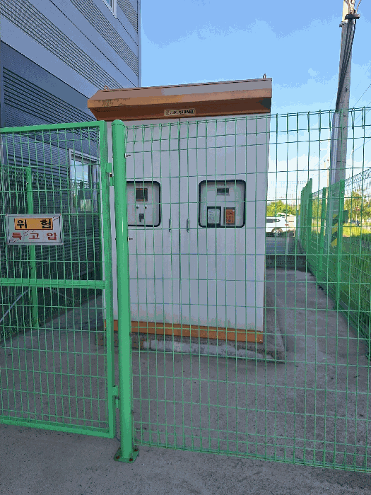 [기계기구2의 2) 수변전설비]