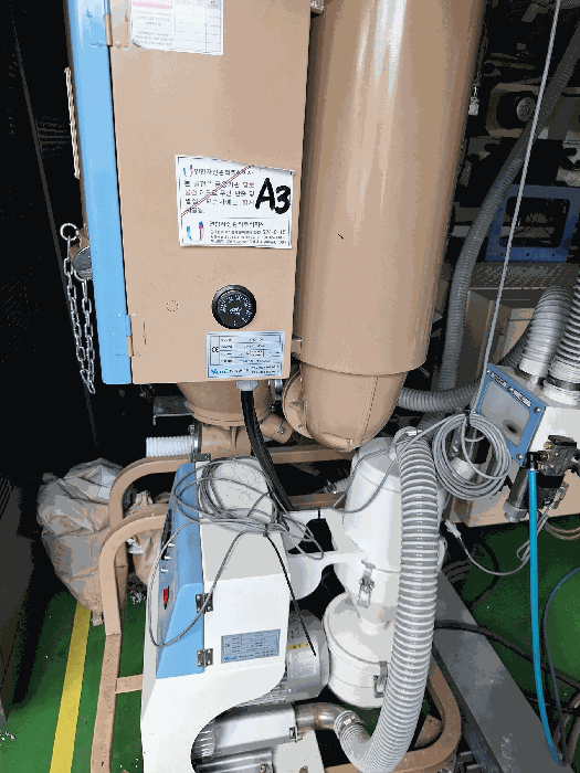 [기계기구1의 3) 호퍼로더]