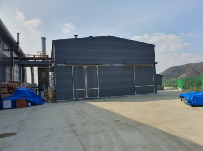 부동산표시 3번