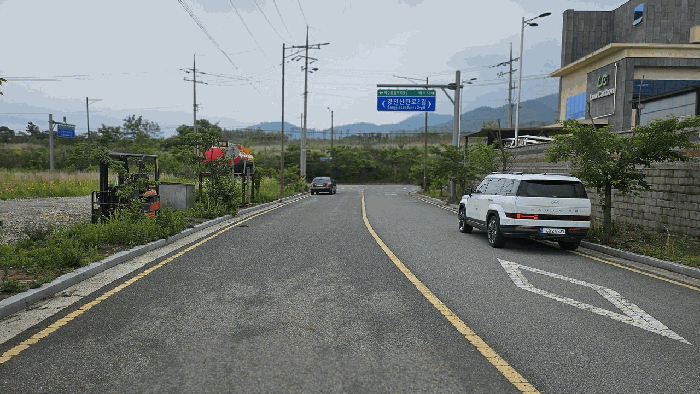 인근 전경