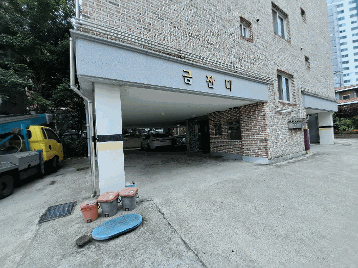 주차장
