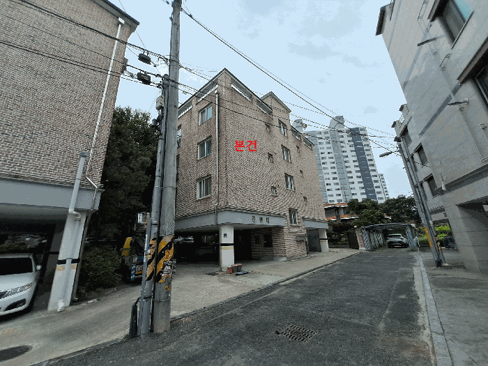 본 건