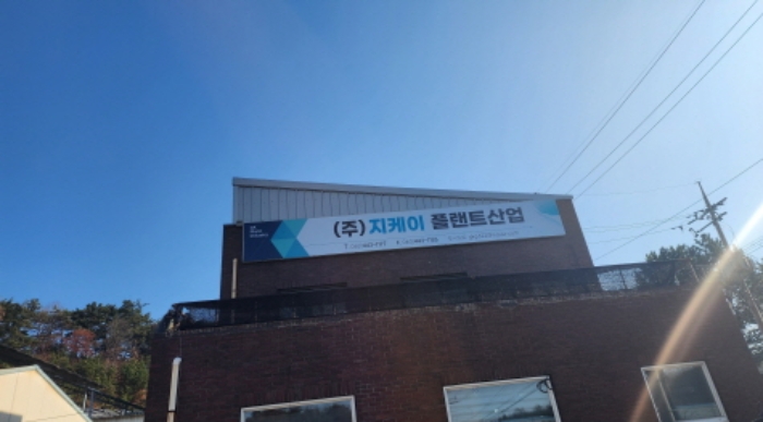 목록2 옥상 제시 외 구조물