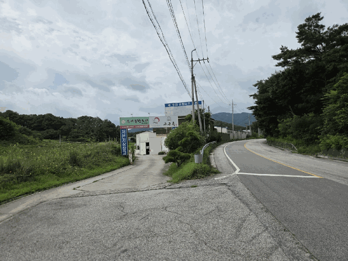 제시외건물(ㅋ) 현황