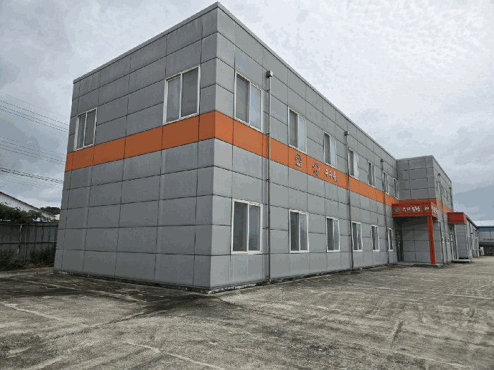 일련번호6) 현황