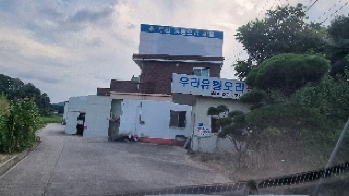 남원 사매 월평 710,710-1,-2 토지 및 경매물건11번 건물 측면  사진