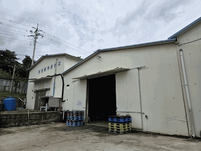 일련번호10) 현황