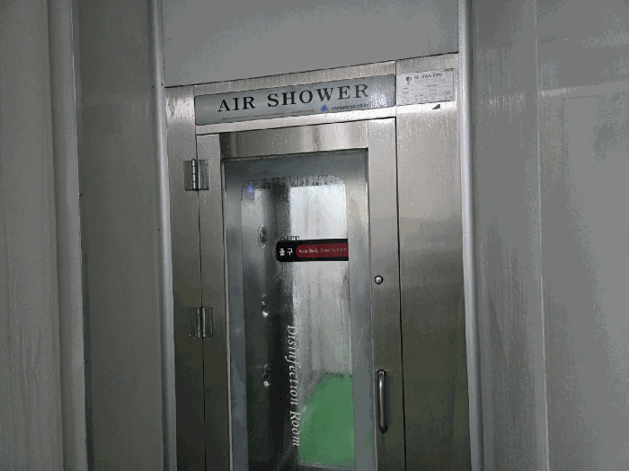 기계기구 13-1) 현황