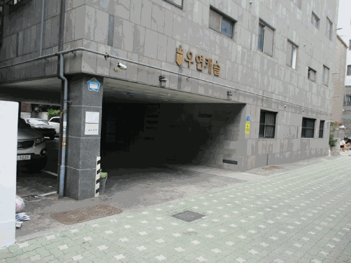 본 건 건 물 1 층 부 분
