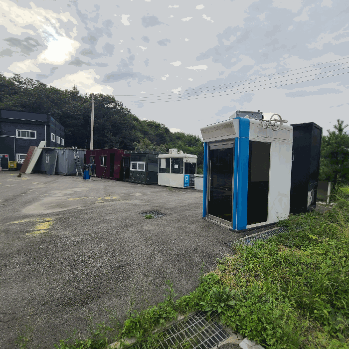제시외물건(컨테이너,부스)