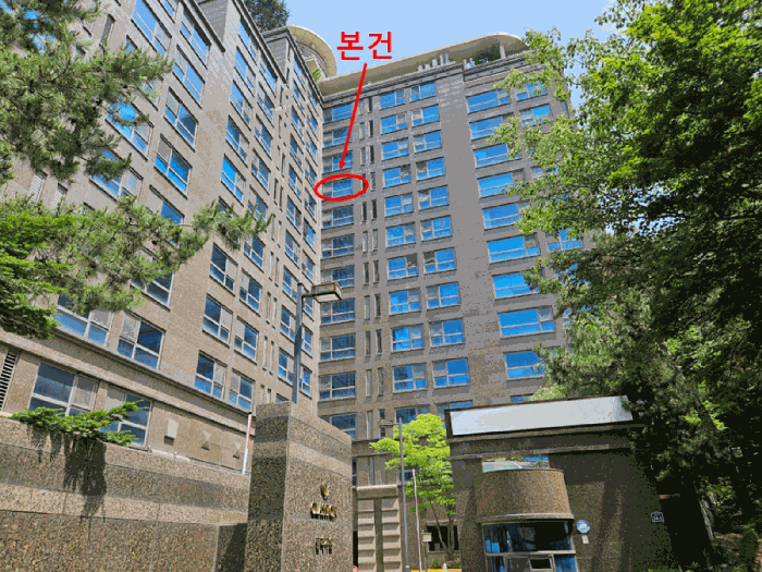 [본건 남측 외부전경]