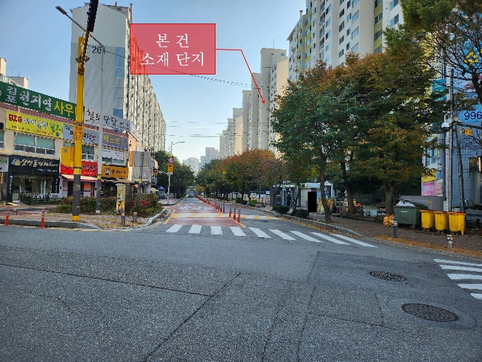 본 건 주위 환경