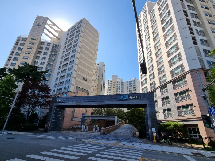 단지 정문 전경