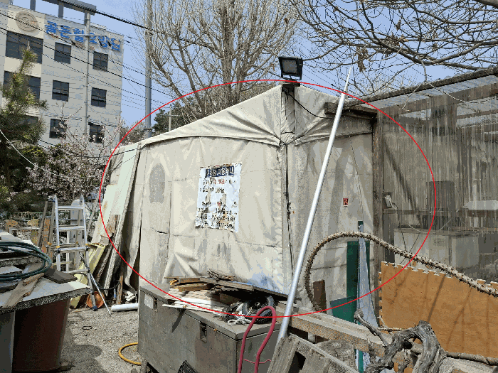 제시외 ㅅ - 창고