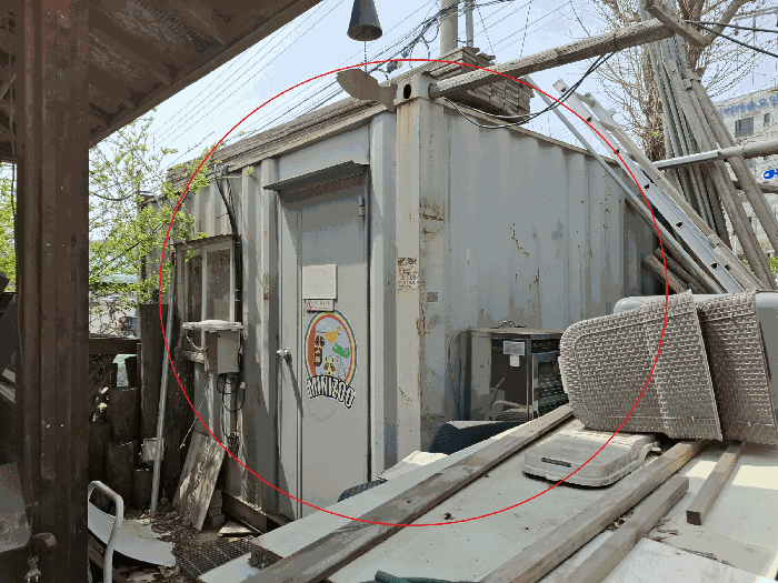 제시외 ㅁ - 창고