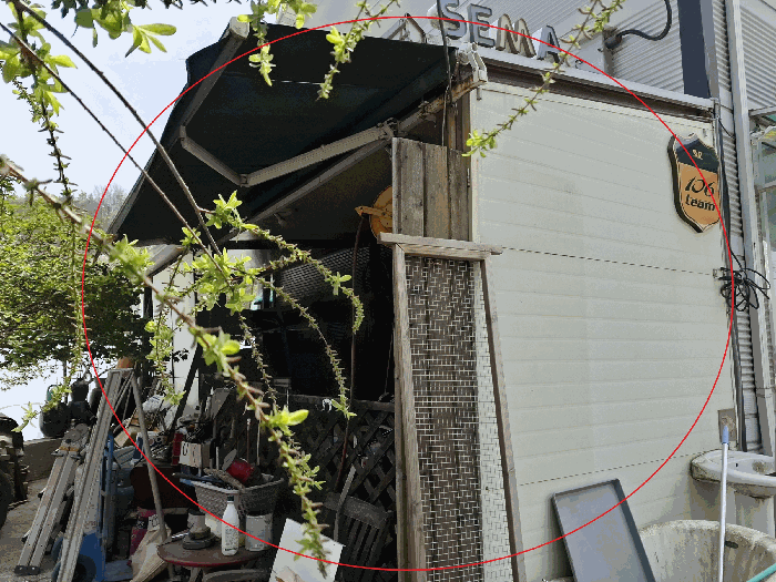 제시외 ㄹ - 창고