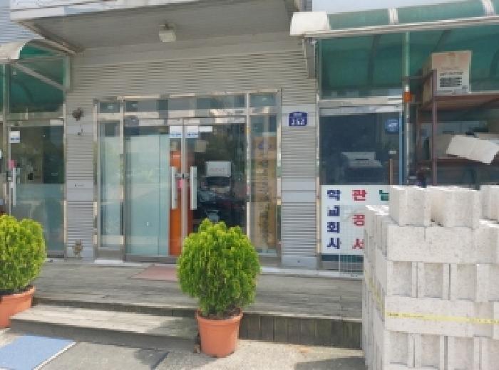 1층 상가 전경(1)