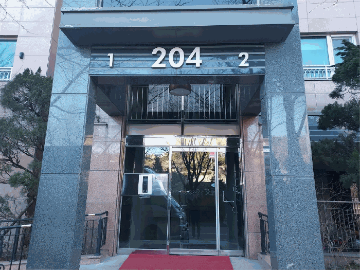 기호(1) 공동출입구(204동)