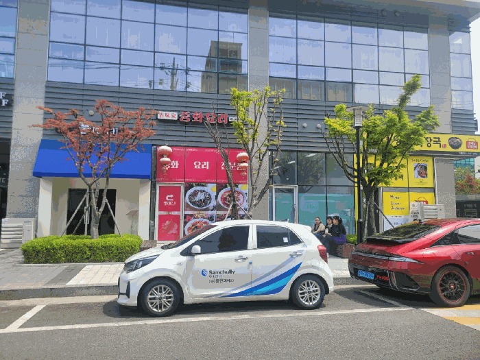 본건 전면 출입구
