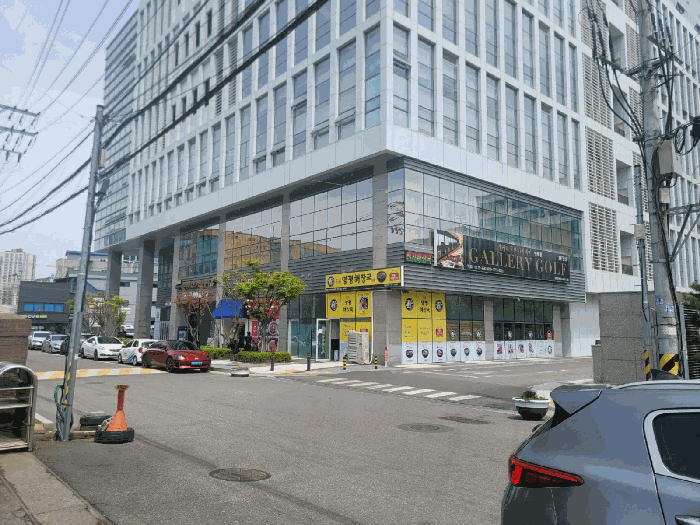 본건 소재 건물 전경