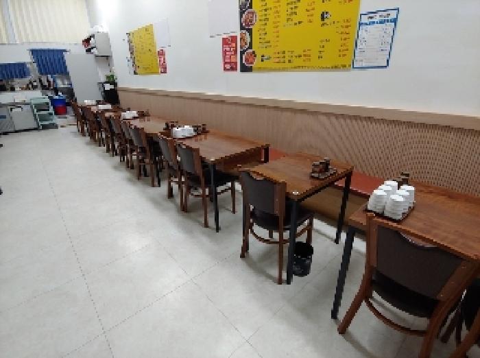 부동산 내부 전경