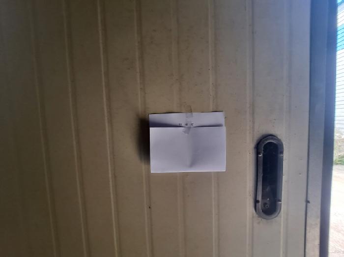 목록 11 출입문(안내문)