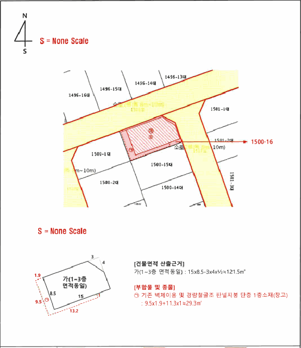 지 적 도 및 건 물 개 황 도