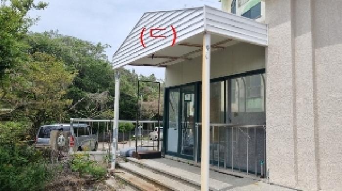 소재지1(호근동 849-7) 지상에 소재한 제시외 건물(ㄷ)