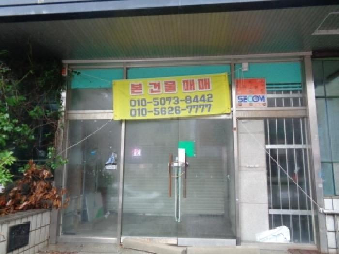 소재지 2.(신영로 119) 출입문에 안내문 부착 사진