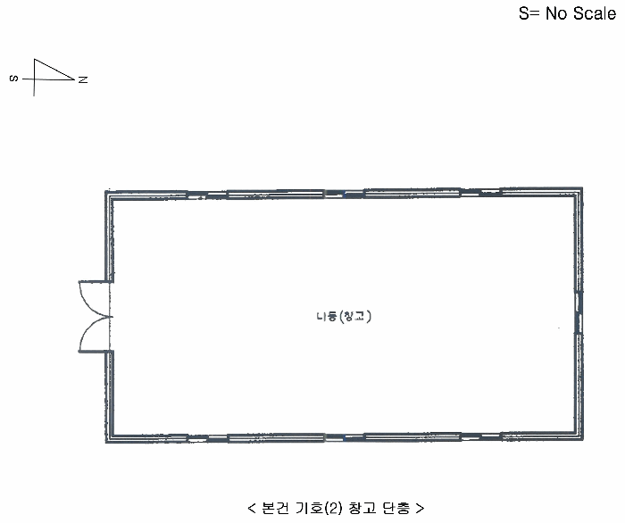 내 부 구 조 도