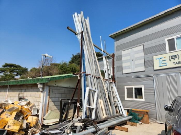 목록1 토지 및 지상 건물