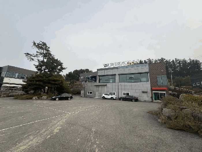 일련번호 1 전경