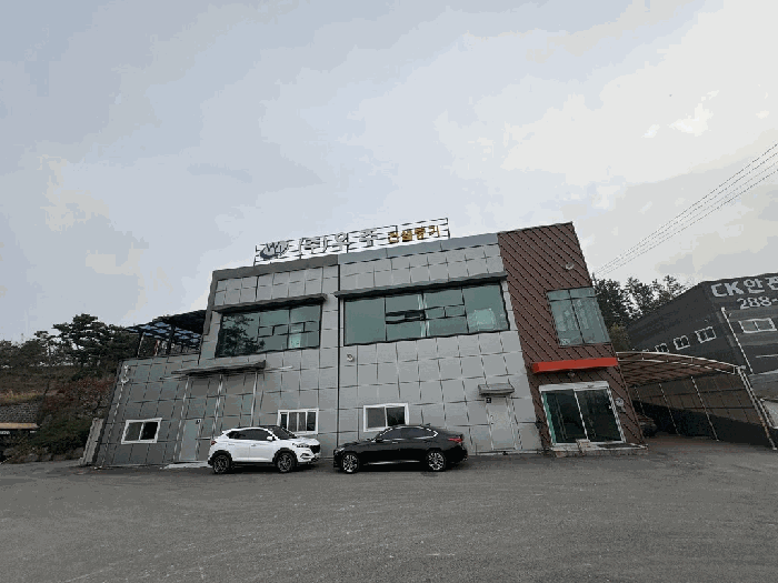 일련번호 2 전경