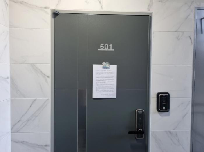 501호 안내문 부착