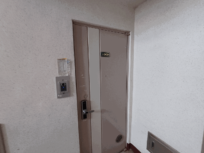 본건 1009호 전경