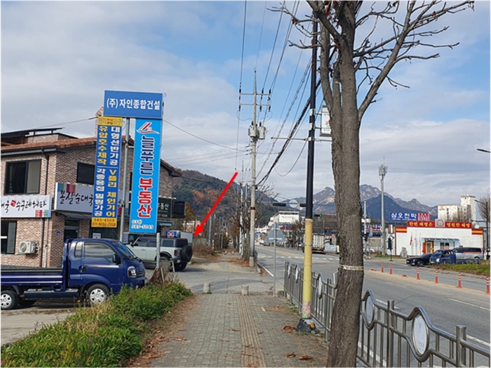 본건 인근 전경(남동측 촬영)