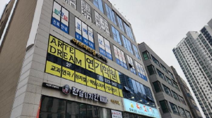 아인시티3 전경