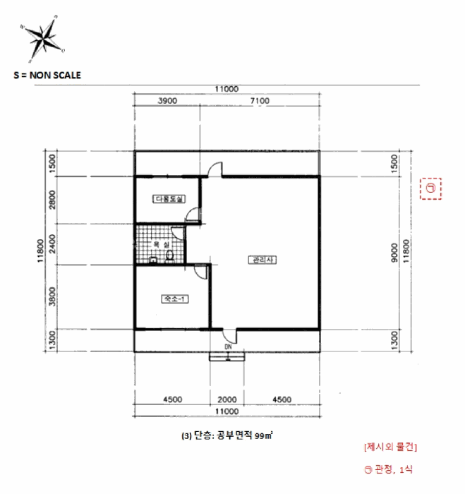 건 물 개 황 도