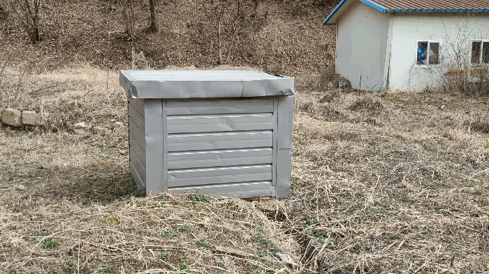 관정 및 보관함