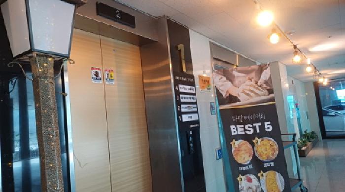 목록2. 1층 에리베이터