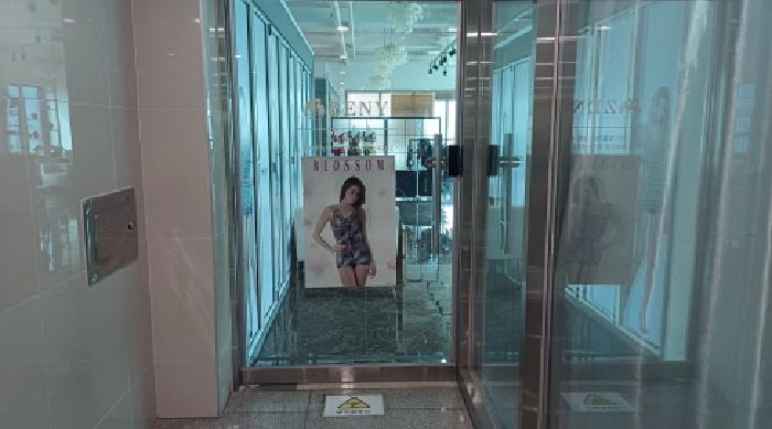 목록2. 2층 201호 출입문