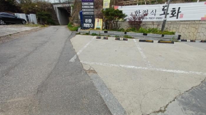 목록5. 주차장 등 부지