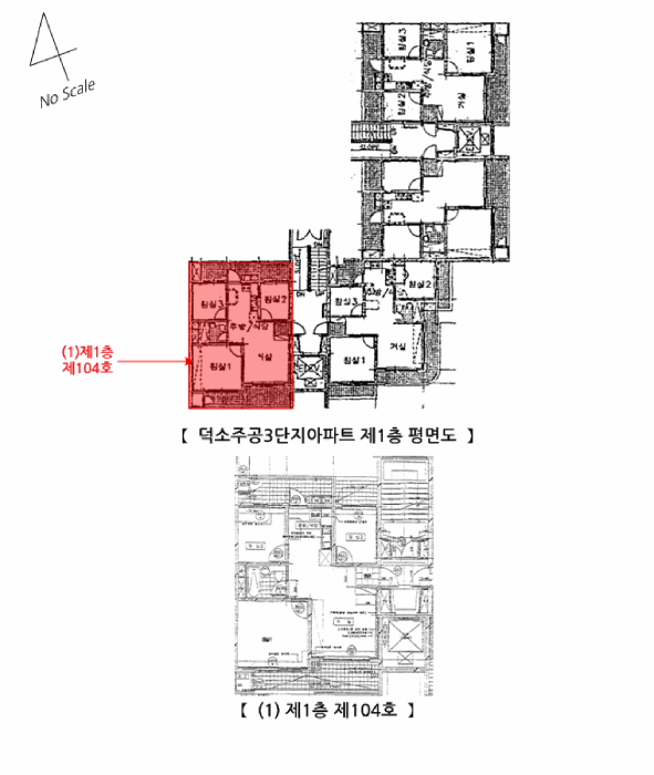 내 부 구 조 도